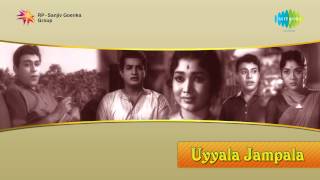 Uyyalaina Jampalaina Full Song With Lyrics  Uyyala Jampala Movie Songs  Avika Gor Raj Tarun [upl. by Jacob218]