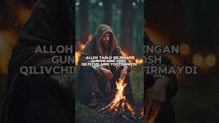 Gunohlariz haqida hech kimga aytmang chunki islamicstatus islamicvideo musilmonlar otaku [upl. by Wootan]