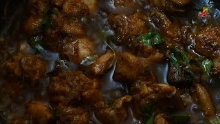 How to Prepare Simple Chicken Fry [upl. by Eileme666]