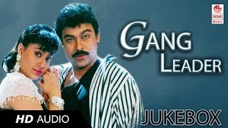 Telugu Hit Songs  Gang Leader Movie Songs  Chiranjeevi Vijayashanti [upl. by Hegarty]