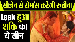 Rubina Dilaik के शो Shakti में Cezanne Khan की होगी धमाकेदार एंट्री  FilmiBeat [upl. by Irrehs]