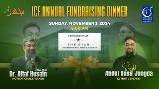 Highlight Video  ICF 2024 Annual Fundraising Dinner  1152024 [upl. by Enaj]