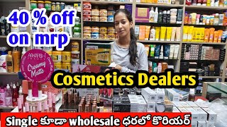 wholesale cosmetics in Hyderabad  cosmetics Dealers  wholesale beauty products [upl. by Sherry]