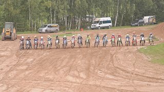 MOTOKROSA GONCIŅA ZORĢI 15092024 [upl. by Harsho]