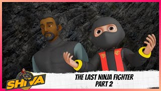 Shiva  शिवा  The Last Ninja Fighter  Part 2 of 2 [upl. by Dympha]