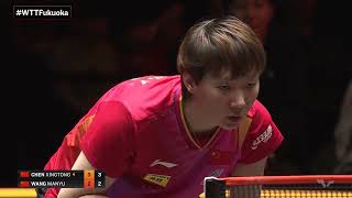 Chen Xingtong vs Wang Manyu  WS Final  WTT Finals Fukuoka 2024 [upl. by Sullecram]