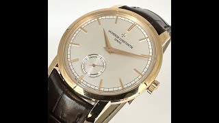 Preowned 2021 Vacheron Constantin Patrimony Traditionnelle 82172000R9382 Watch [upl. by Waligore252]