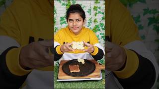 Nutella bread chocolate youtubeshorts cake trending viral shorts youtube food recipe cute [upl. by Lachus992]