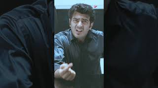 Watch 👆 Billa Movie Scenes billa ajithkumar nayanthara namitha prabhu santhanam shorts [upl. by Perlis]