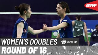 YONEX SUNRISE India Open 2024  MatsuyamaShida JPN 4 vs TanMuralitharan MAS  R16 [upl. by Ingrim286]