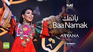 Baa Namak  Aryana Sayeed  Official Video  بانمک  آریانا سعید [upl. by Coster]