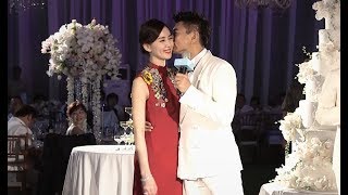 吴奇隆刘诗诗婚礼快剪晚宴版 by Match Chan  Sisi amp Chilung Banquet Highlights [upl. by Merle]