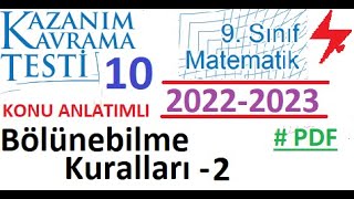 9 Sınıf  MEB  Kazanım Testi 10  Matematik  Bölünebilme Kuralları 2  EBA  2022 2023  TYT [upl. by Allin]