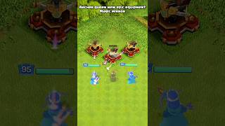 Magic mirror new epic equipment ll Clash of clans ll shorts clashofclans coc [upl. by Truda]