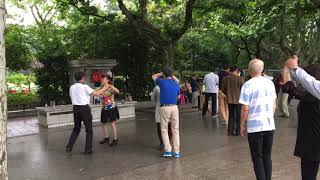 Old folks ballroom dancing in Fuxing Park Shanghai [upl. by Idolla103]