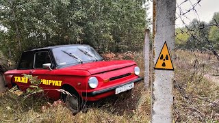 To Chernobyl on ZAPOROZHETS ☢☠️☢ OFFROAD in the Radioactive Forest [upl. by Broeder241]