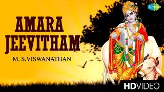 Amara Jeevitham  Lord Krishna  MS Viswanathan  Tamil  Devotional Song  HD Temple Video [upl. by Nerol]