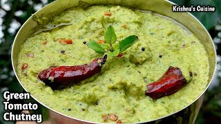 Green Tomato Chutney Recipe  Green Tomato Recipe  Chutney Recipe  Krishnas Cuisine chutney [upl. by Neztnaj320]