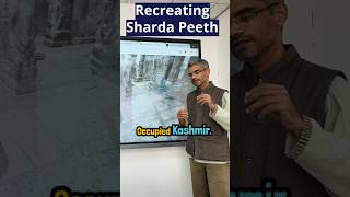 Recreate Sharda Peeth in PoK  India heritage culture  Clyde Samvada thehindutempleofscotland [upl. by Erdrich]