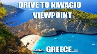 Navagio Beach Viewpoint The Ultimate Road Trip Adventure in Zakynthos Greece [upl. by Enilhtak999]