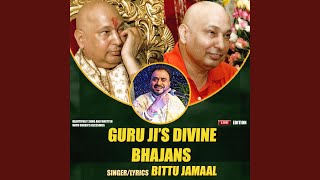 Guruji Mujhe Bhool Na Jana [upl. by Bonnette813]