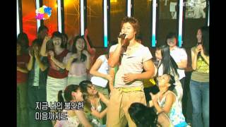 Kim Jonggook  Feeling 김종국  필링 Music Camp 20040717 [upl. by O'Connell]