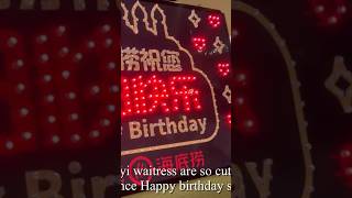 Birthday song 🎉 from Haidilao hotpot staff 🙏 [upl. by Almap]