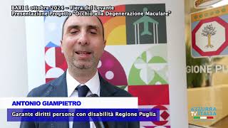 Bari presentazione del Progetto “Occhio alla Degenerazione Maculare” [upl. by Annissa591]