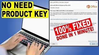 How to Activate Microsoft Office for Free without Product Key [upl. by Nnaarual]