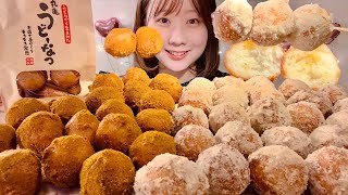 ASMR Marugame Udon Donuts【Mukbang Eating Sounds】【English subtitles】 [upl. by Ahseel]