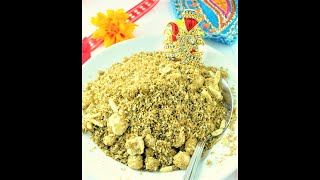 Quick amp Easy Dhaniya Panjiri Recipe Janamashtami Special 3 Minutes [upl. by Baerl862]