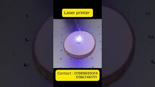 Laser printer  লেজার প্রিন্টার  printing machine  Best Laser printer 2024 businessfactory [upl. by Areip]