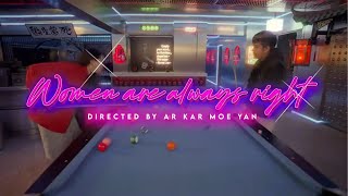 Min Thant  Women Are Always Right Ft Naung Naung amp Yaw Yazt Official Music Video [upl. by Acire]