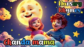 चंदा मामा  chanda mama dur ke Part1nursery rhymes for childrenschand [upl. by Anibas]