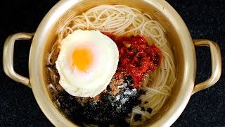 Korean Noodle Soup Guksu 국수 [upl. by Lalib383]