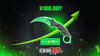 CAN I HIT A 100X ON CRASH CSGOROLL [upl. by Dressler650]