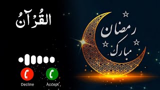 Islamic ringtone new Ramadan Mubarak ringtone best ringtones 2024 Ramadan ☺️🌹ringtoneislamviral [upl. by Fried]