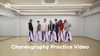 GOT7 quotNANANAquot Choreography Practice Video [upl. by Pengelly]