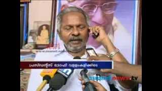 Peethambara kurups reaction on insult attempt on Actress Shweta Menon [upl. by Ynohtnaeoj]