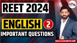 Reet 2024  Remedial Teaching  English  English Classes By Ravi Acharya Sir [upl. by Eirolam]