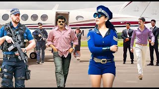 Balakrishna Trisha HDSouth Released Full Hindustani Dubbed South Movie  South Love Story Movie [upl. by Ramel]