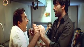 Brahmanandam And Ravi Teja Train Comedy Scene Comedy Hungama [upl. by Medeah145]