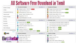 All Software Free Website in Tamil [upl. by Dlared]