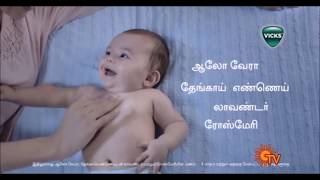 vicks babyrub tamil ad tvc [upl. by Uella]