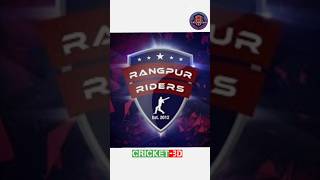 Rangpur Riders final squad 🔥❤️‍🔥cricketlover shortvideo rangpurriders cupcut [upl. by Kendry]