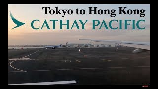 Trip Report Cathay Pacific B777300ER economy class from Tokyo Haneda to Hong Kong HNDHKG [upl. by Ahsiuqel]