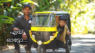 Mini auto i made for my kidsSundhari [upl. by Leasi]