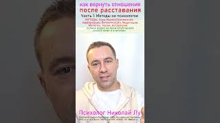 Как понять суждено ли вам быть с этим мужчиной Астрологический портрет [upl. by Dena]