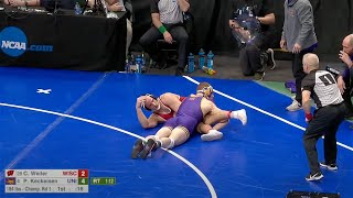 184lbs Parker Keckeisen UNI vs Chris Weiler Wisconsin [upl. by Latsirk406]