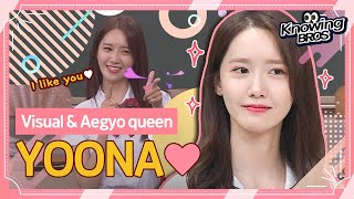 SNSD YOONAKnowingbros Queen of Visual amp Aegyo YOONA 💘│EP8889190│JTBC 190727 방송 외 [upl. by Bauer319]